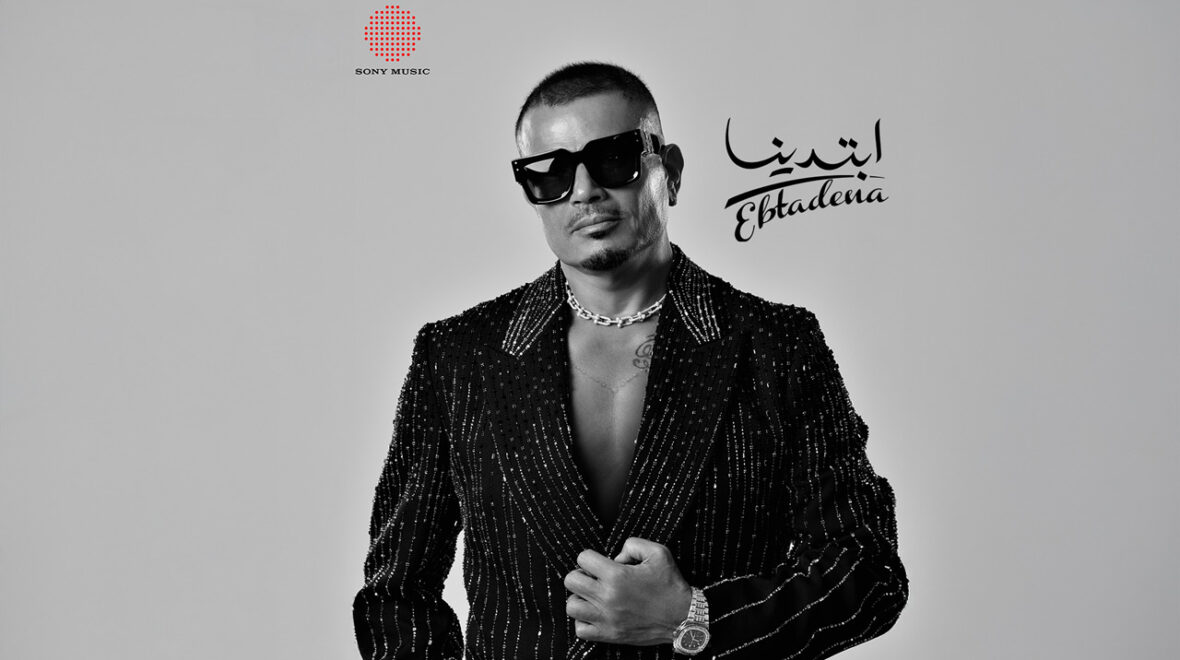 Recorded Accordion Solos for 2 Tunes in Amr Diab’s New Album “Ebtadena” By Sony Music